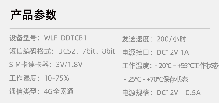 uro489234_121.png